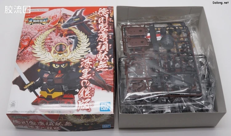 SD高达BB战士 限定及特别版 德川家康顽驮无 漆黑之铠版 - 图片